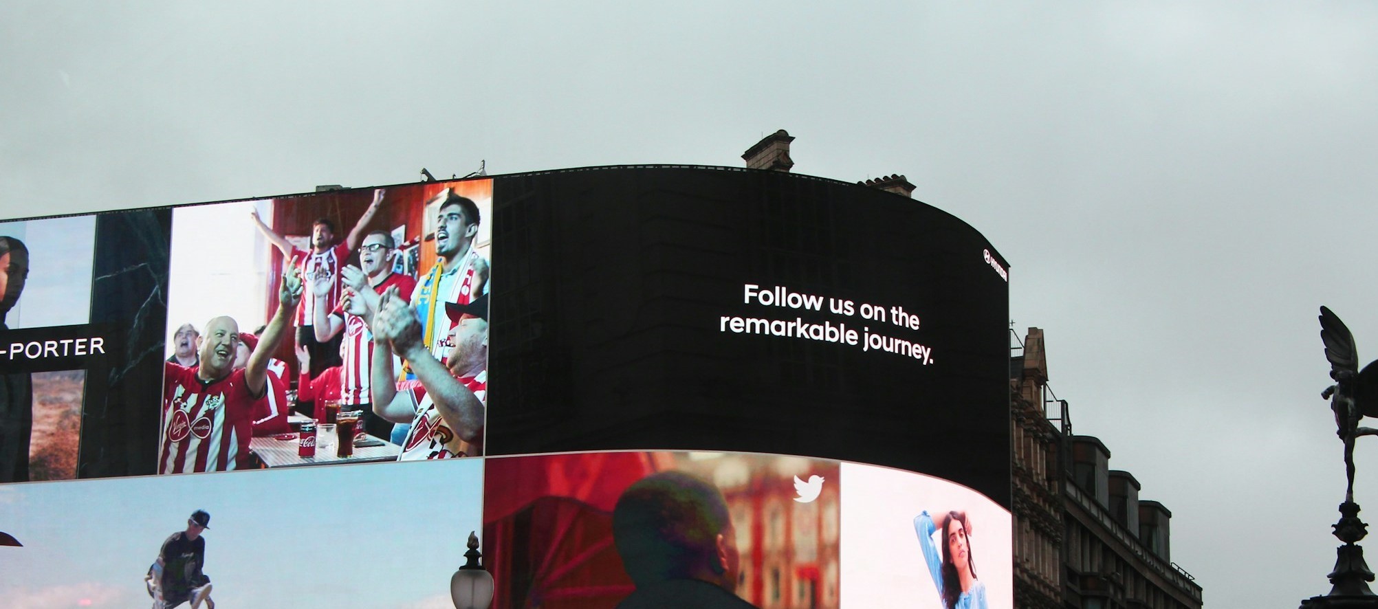 لافتات السماء